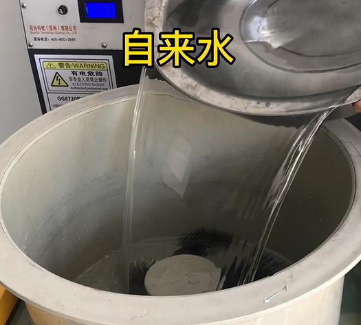 游仙不锈钢箍抛光用水