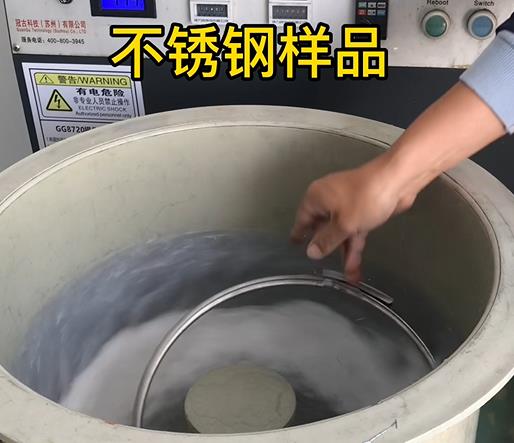 游仙不锈钢箍样品