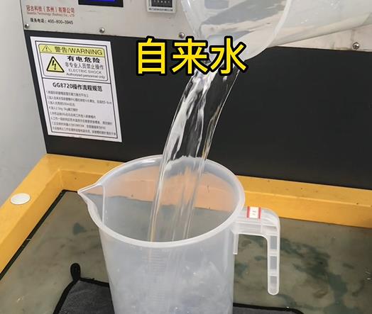 清水淹没游仙紫铜高频机配件