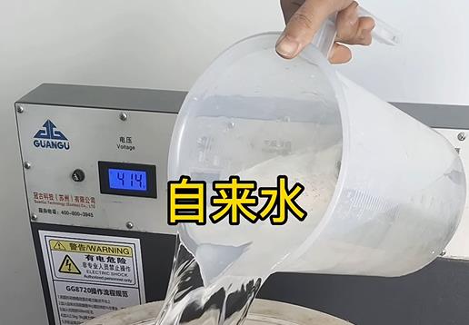 清水淹没游仙不锈钢螺母螺套